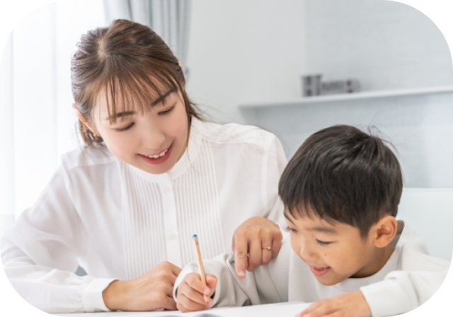 個別課題